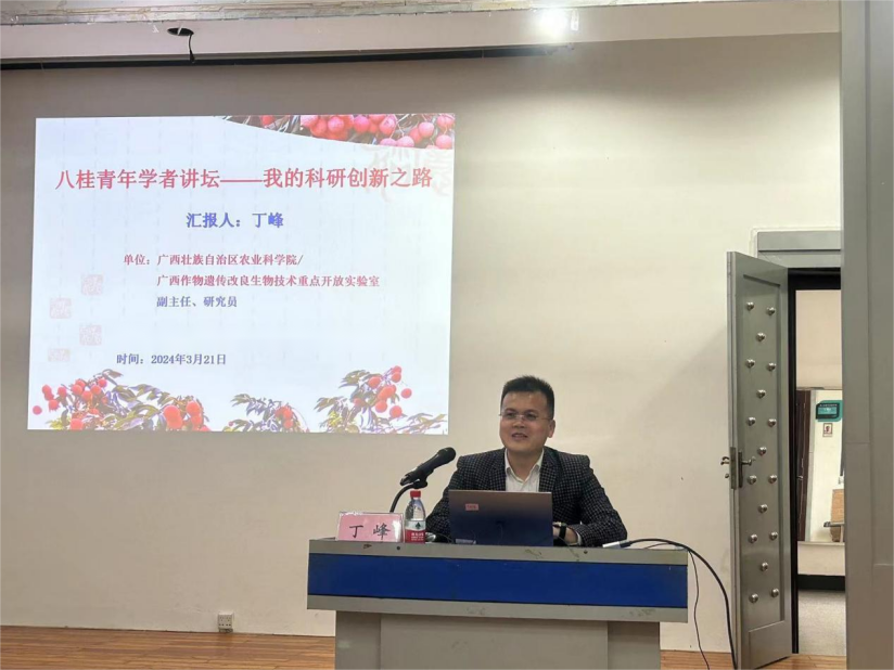 fb2e5cc24a53463090d35f7ef3c5e5f8.png fb2e5cc24a53463090d35f7ef3c5e5f8.png