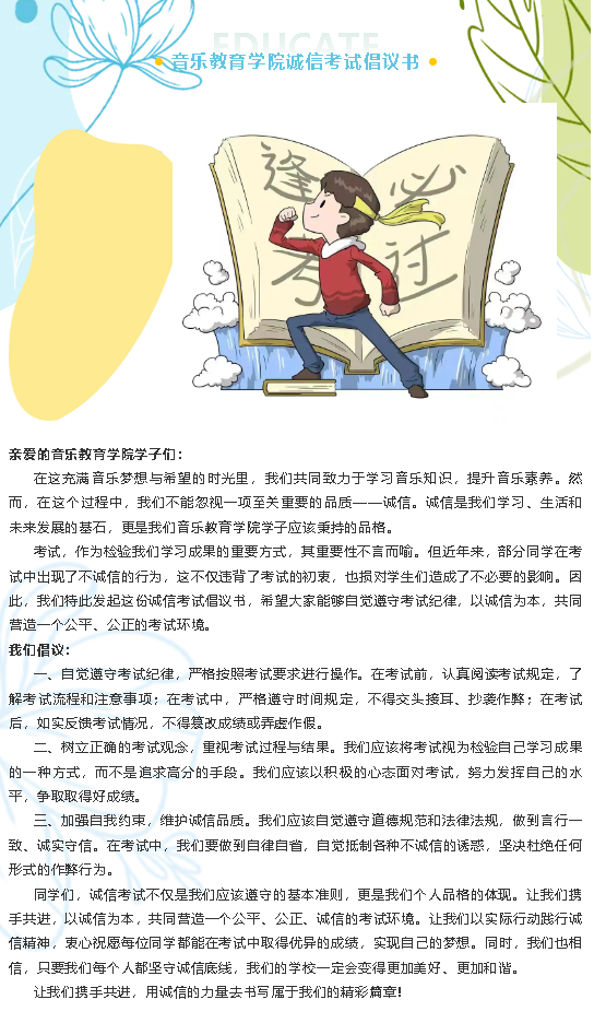 4e00ad2ce6d44a4c90067c8e5807c054.png 4e00ad2ce6d44a4c90067c8e5807c054.png