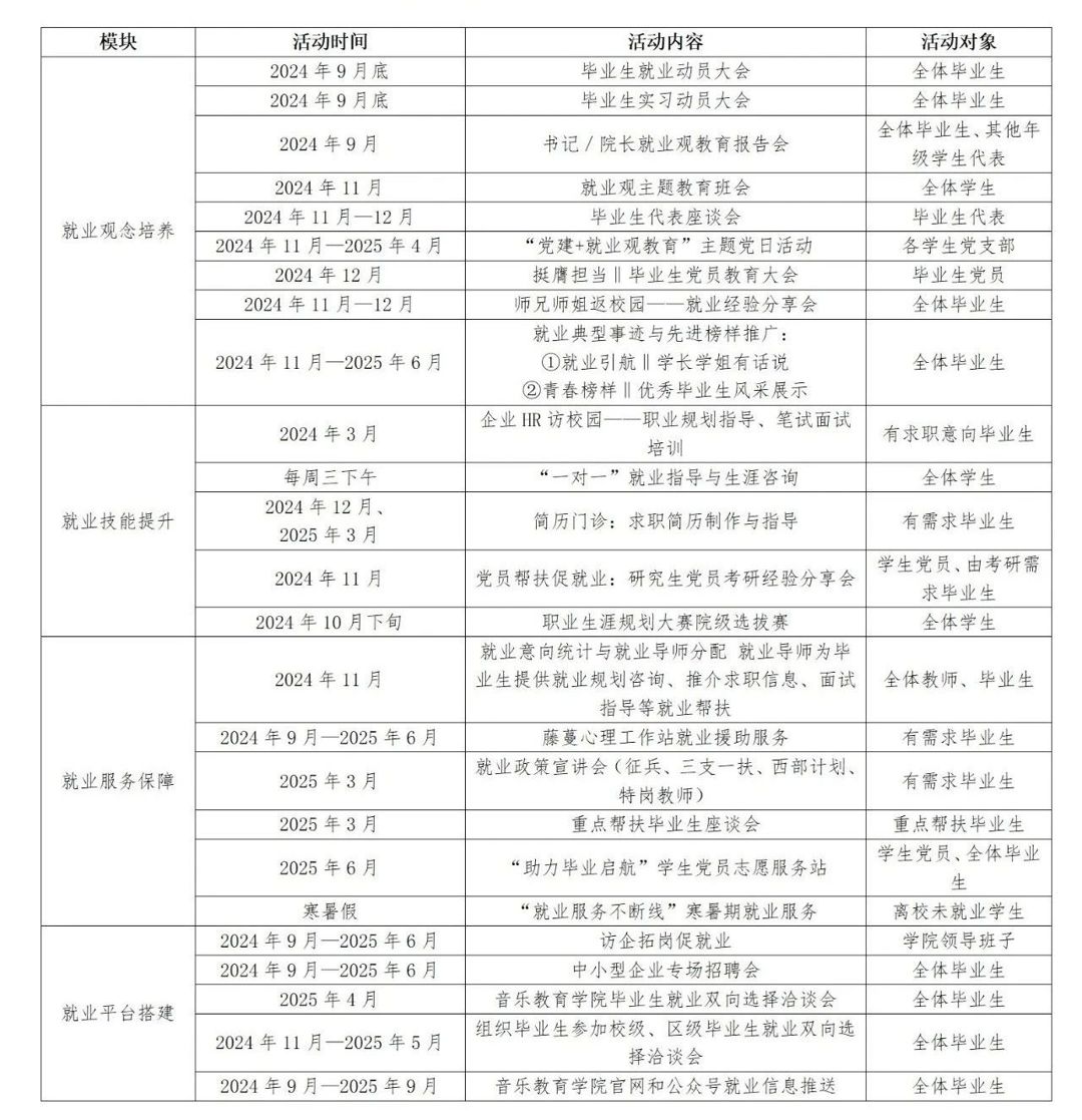 c8b20b447cdc49c9a849065af9f949d0.jpg c8b20b447cdc49c9a849065af9f949d0.jpg