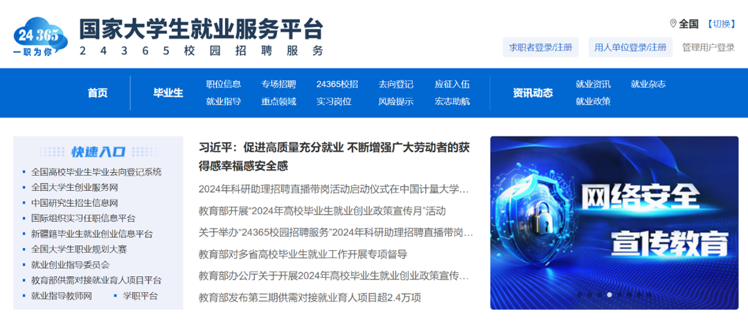 6791bd44b39b48e8b5c4f19ab6474902.png 6791bd44b39b48e8b5c4f19ab6474902.png