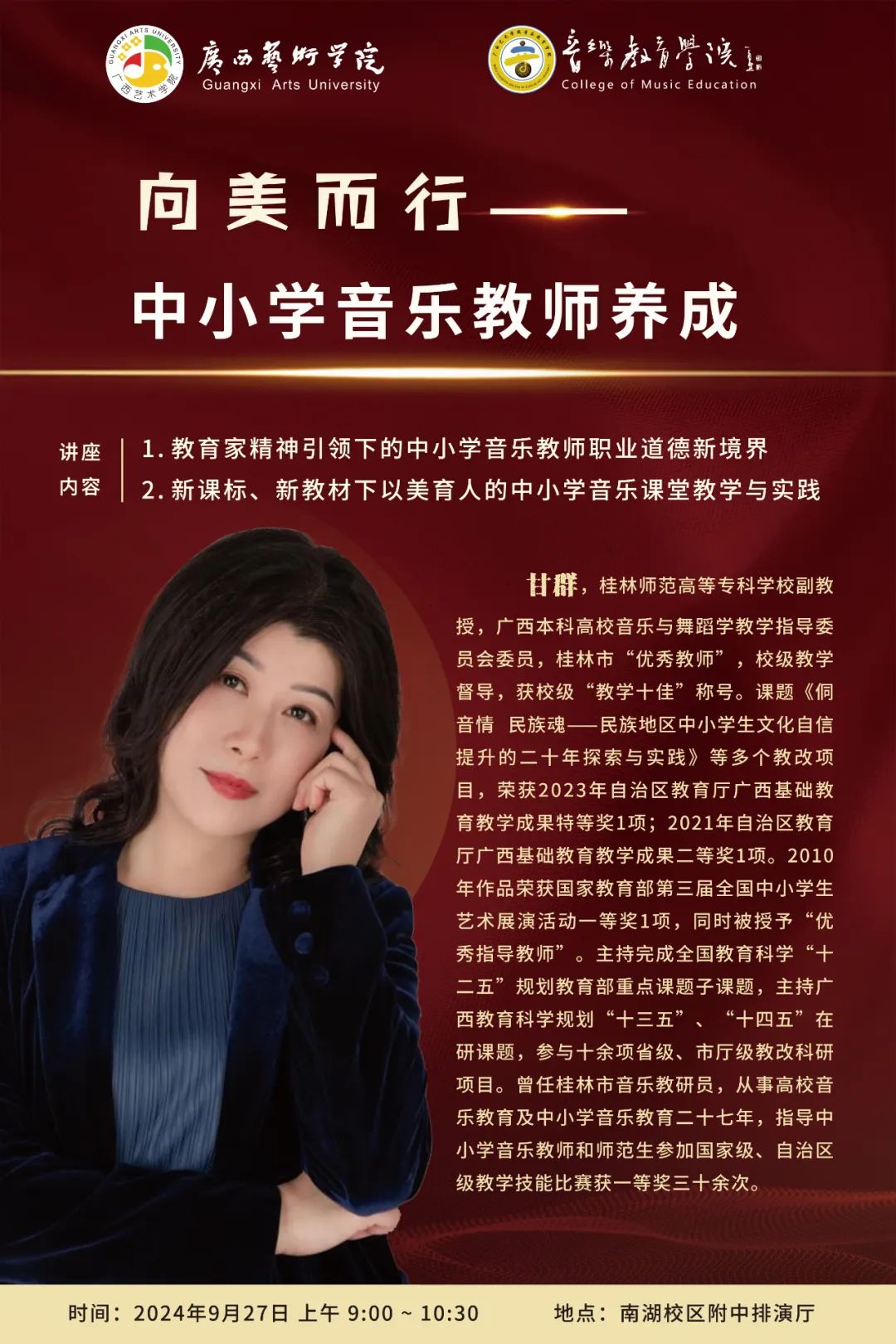 80819b17f63641fcb8bd6e92b9ea20a3.jpg 80819b17f63641fcb8bd6e92b9ea20a3.jpg