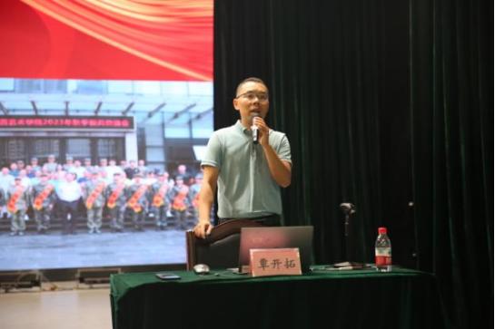 f1f5ad35c80444efbc67b4bb998e4adb.png f1f5ad35c80444efbc67b4bb998e4adb.png