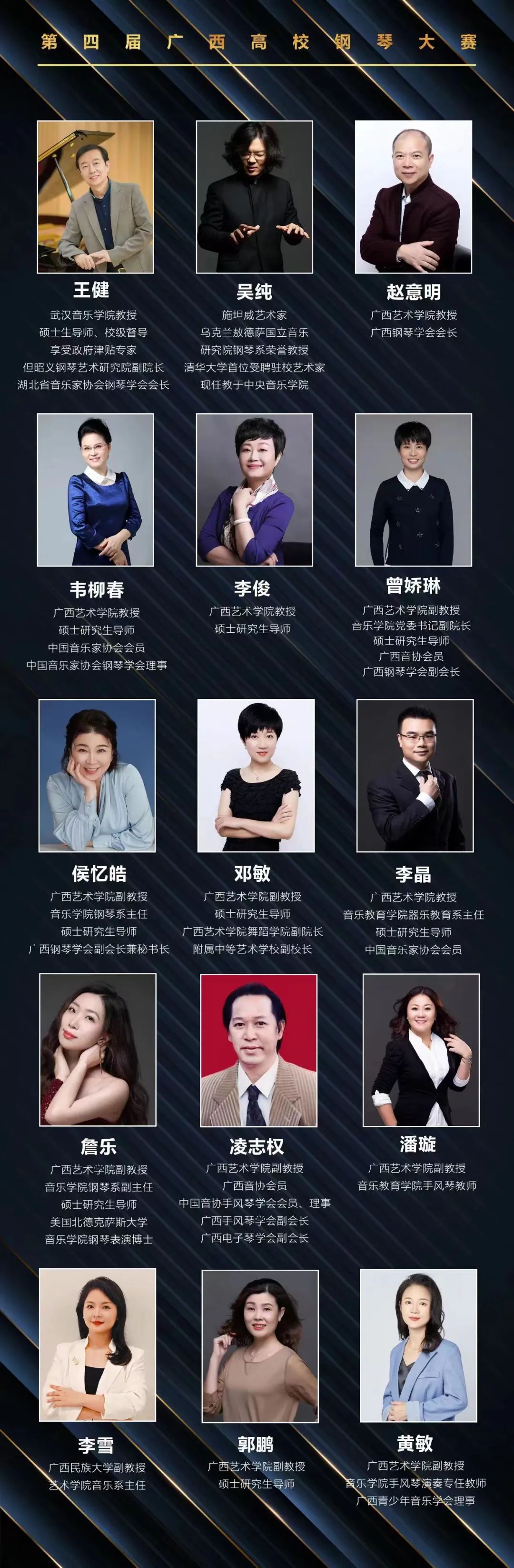 b6175eb3fc6e433998d9bc1e28cf148c.jpg b6175eb3fc6e433998d9bc1e28cf148c.jpg