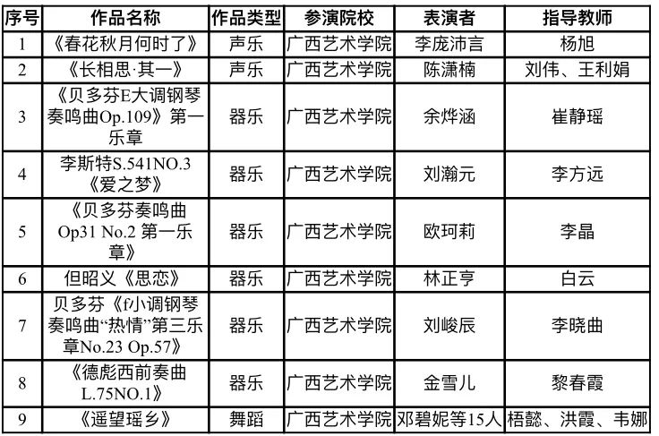 30729a2e9dc94448a0582d1983048226.jpg 30729a2e9dc94448a0582d1983048226.jpg