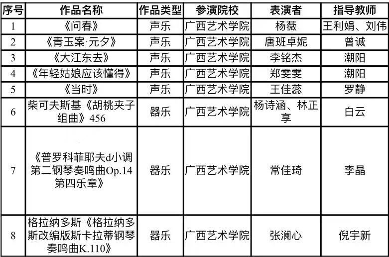 7b3f9b14dd23488e89ffd2f4fca944fc.jpg 7b3f9b14dd23488e89ffd2f4fca944fc.jpg