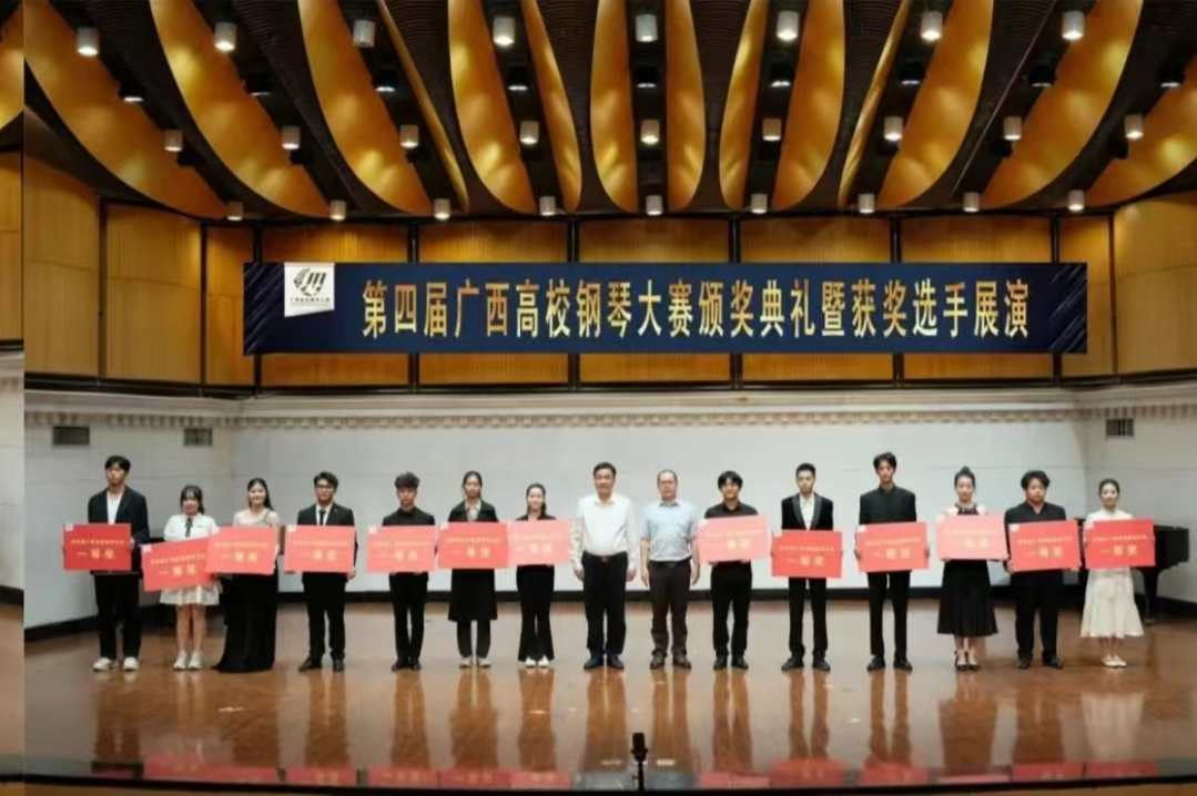 91f76e029bf142fea93b8b26c23a75aa.jpg 91f76e029bf142fea93b8b26c23a75aa.jpg