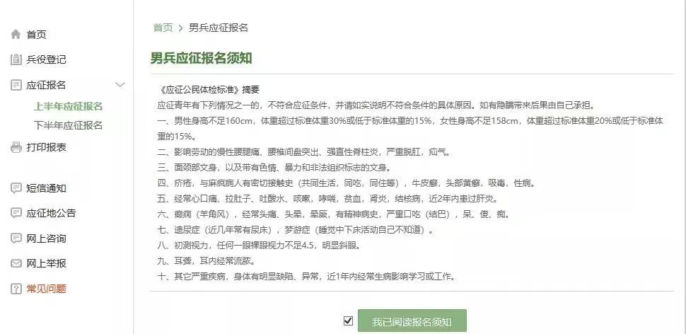 5189d613145b41f0bb93a7aa340ed7ff.jpg 5189d613145b41f0bb93a7aa340ed7ff.jpg