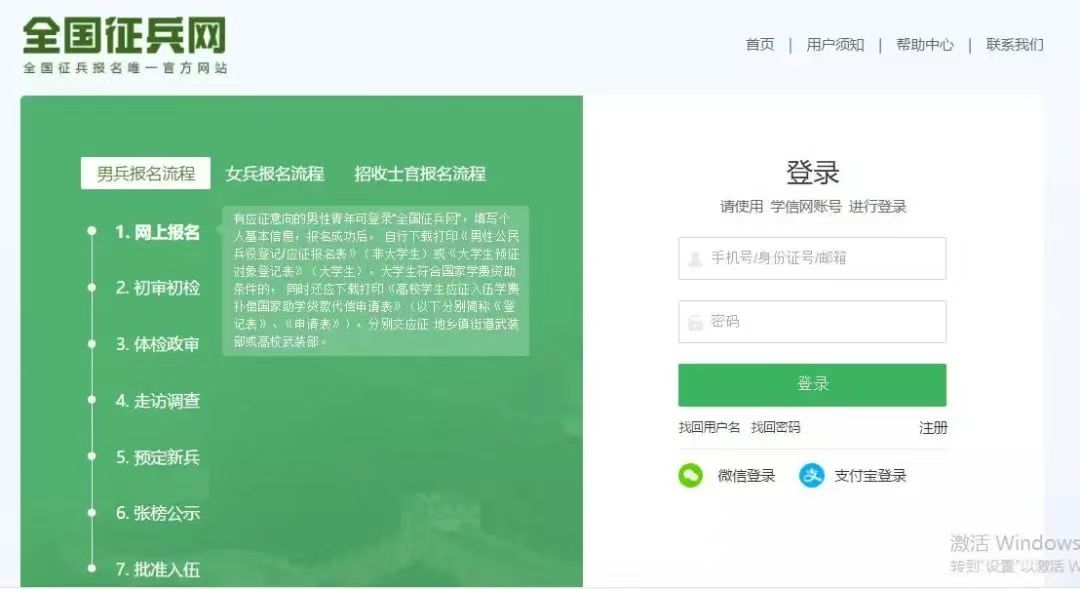 537051db8c0c400c9d8410d9b3142db6.jpg 537051db8c0c400c9d8410d9b3142db6.jpg