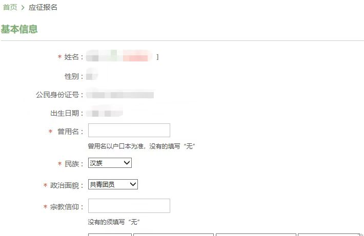 ba9940d810314bf483700c0654212ed4.jpg ba9940d810314bf483700c0654212ed4.jpg