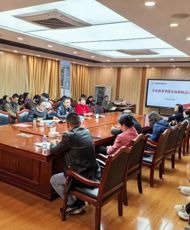 公司召开2024年秋季学期第四次全体教师大会