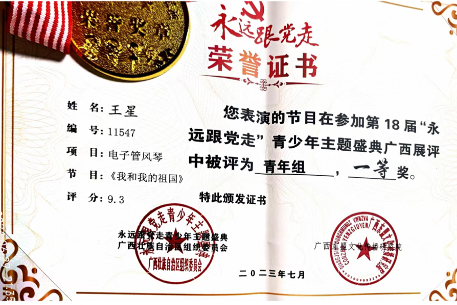 f3b1ea5a6f104ffebb5498c65bdaa9f2.jpg f3b1ea5a6f104ffebb5498c65bdaa9f2.jpg