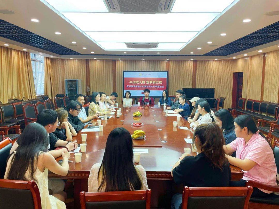 微信图片_20250428001733.jpg 微信图片_20250428001733.jpg