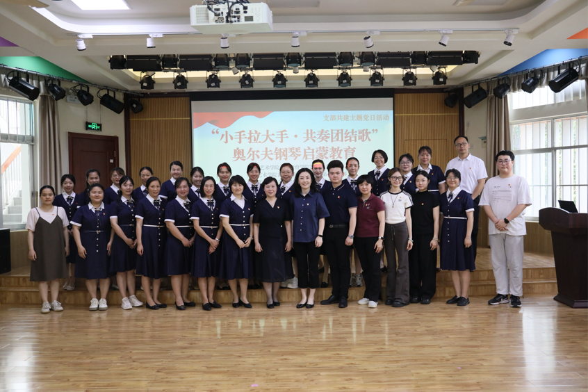 13e5247c2dc4f21b4d3390e0b27de7cc.png 13e5247c2dc4f21b4d3390e0b27de7cc.png