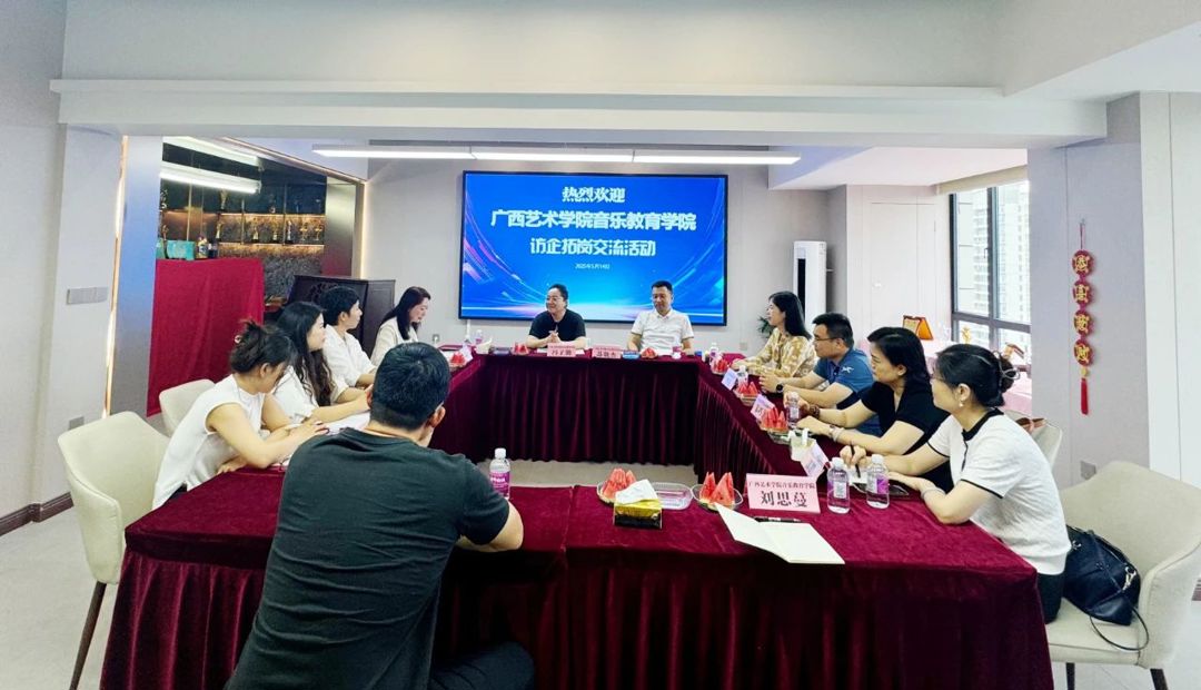 微信图片_20250518233156.jpg 微信图片_20250518233156.jpg