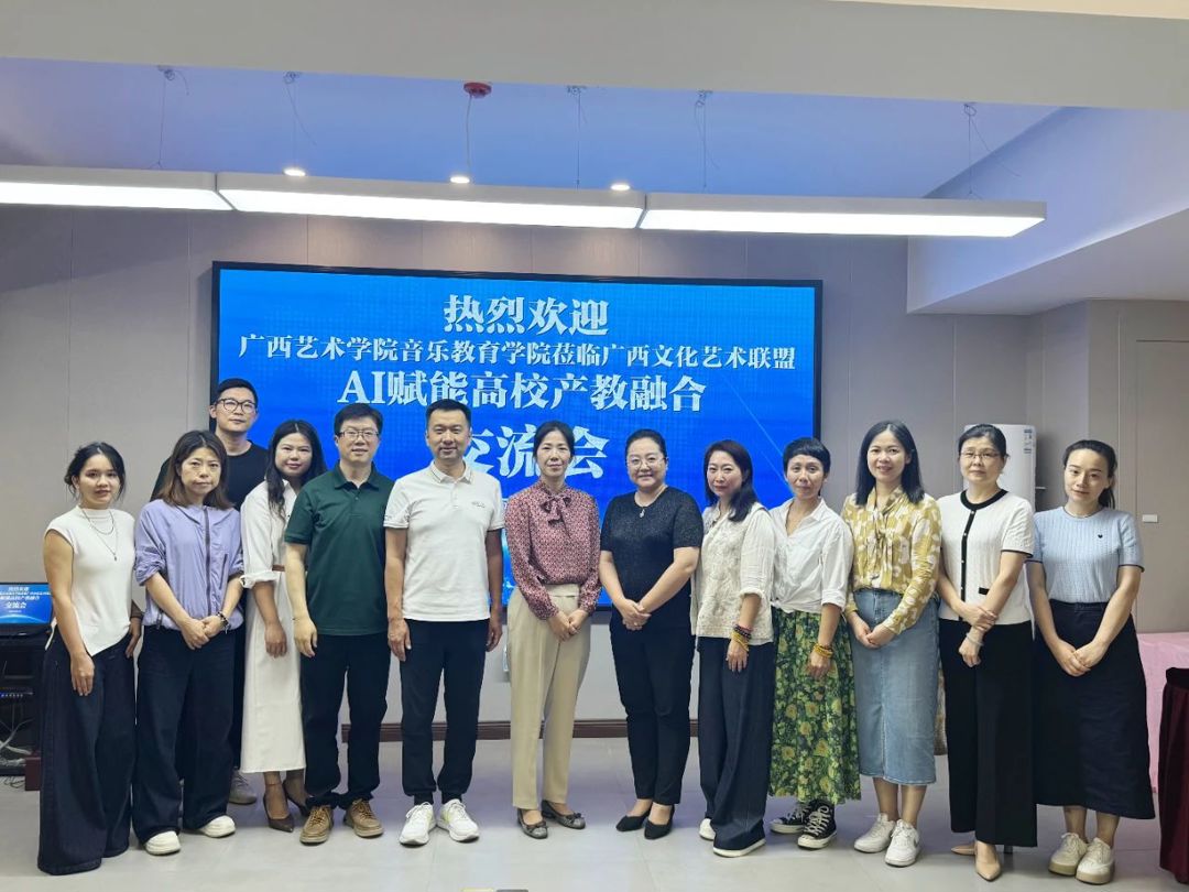 微信图片_20250518233313.jpg 微信图片_20250518233313.jpg