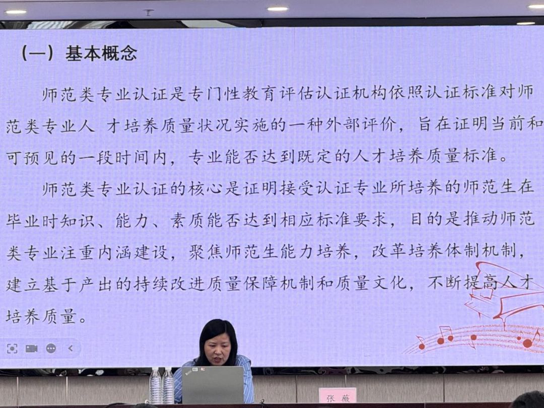 微信图片_20250524115538.jpg 微信图片_20250524115538.jpg