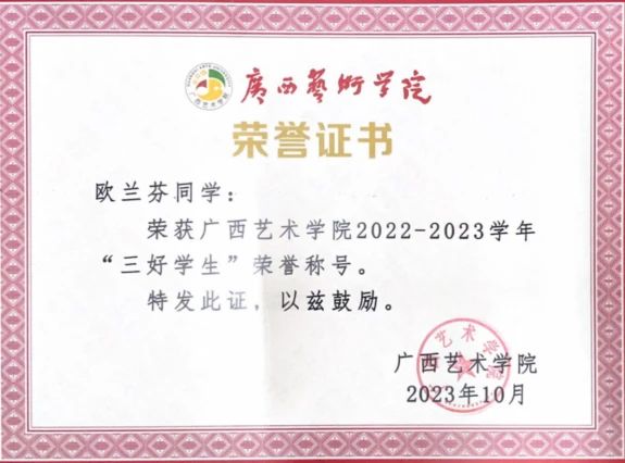 微信图片_20250706202505.jpg 微信图片_20250706202505.jpg