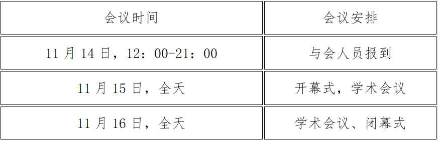 4fabce7888f24dd19cddee8199d7b873.png 4fabce7888f24dd19cddee8199d7b873.png