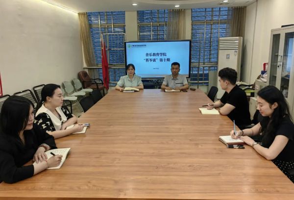 公司举办第九期“苔岑谈”辅导员沙龙